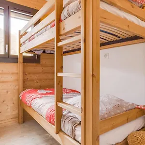 Champ Bozon By Interhome Appartement Fontcouverte-la-Toussuire